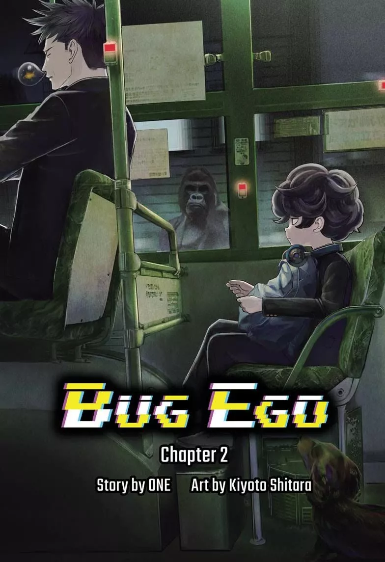 Read Bug Ego Chapter 2 Online