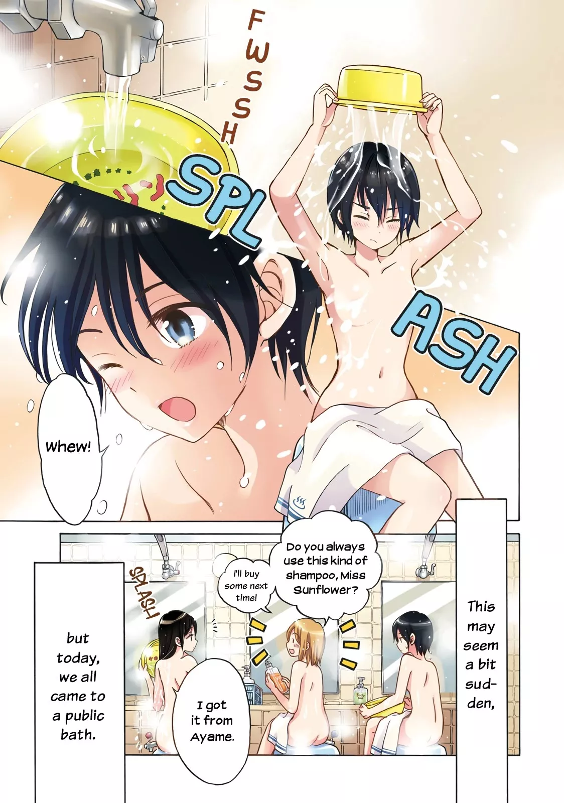 Read Himawari-san (SUGANO Manami) Chapter 50 Online