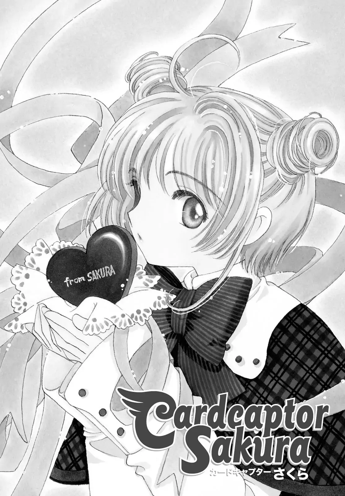 Read Cardcaptor Sakura Chapter 34 Online