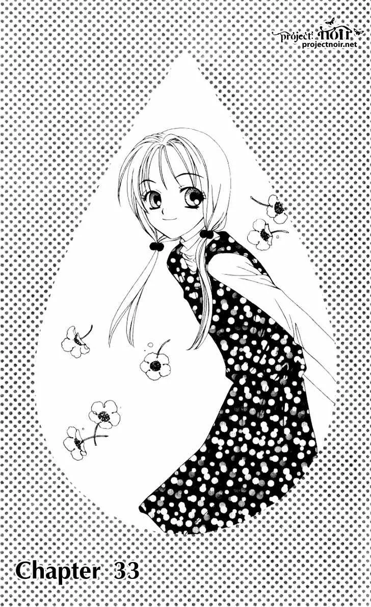 Read Hitsuji no Namida Chapter 33 Online