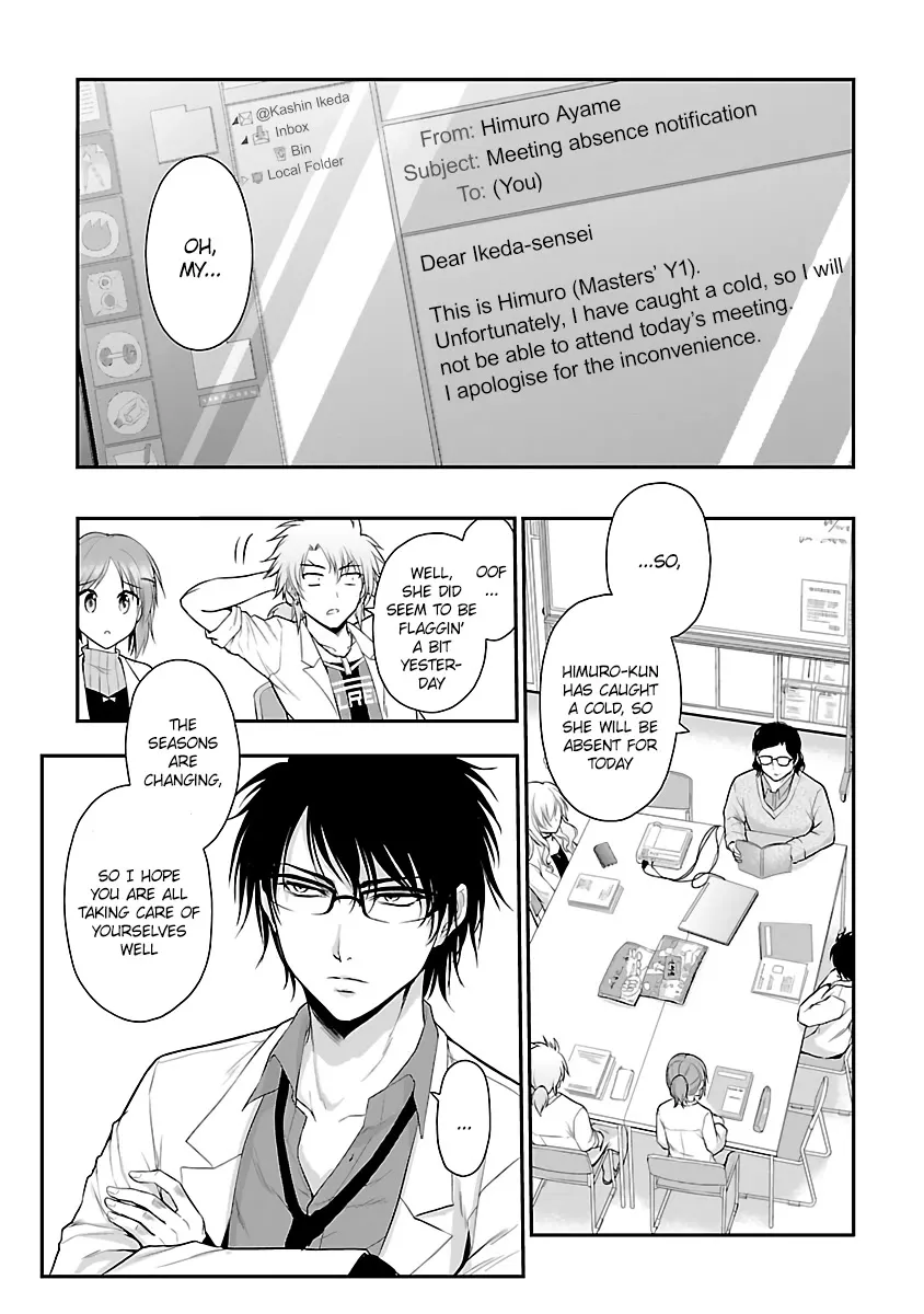 Read Rike ga Koi ni Ochita no de Shoumeishitemita Chapter 34.5 - Science caught a cold, so they took care of them Online