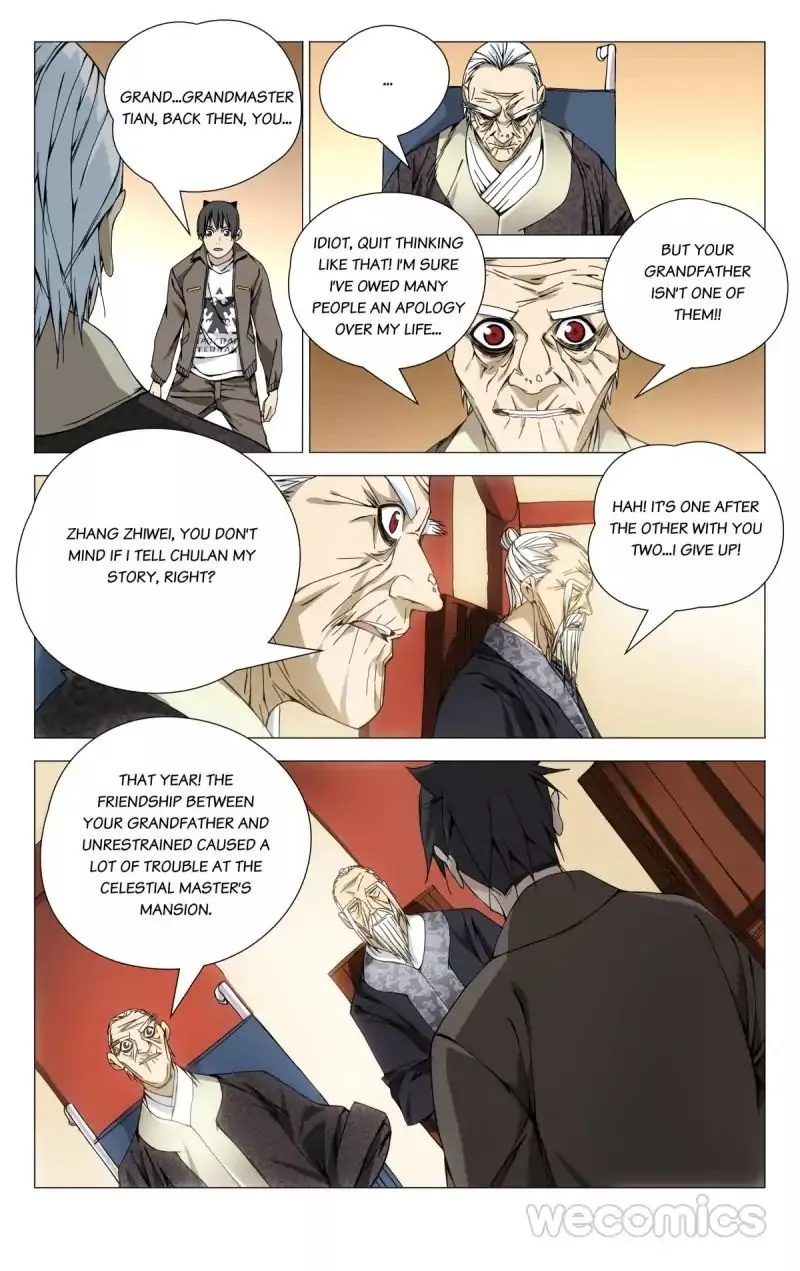 Read Hitori No Shita: The Outcast Chapter 94 Online