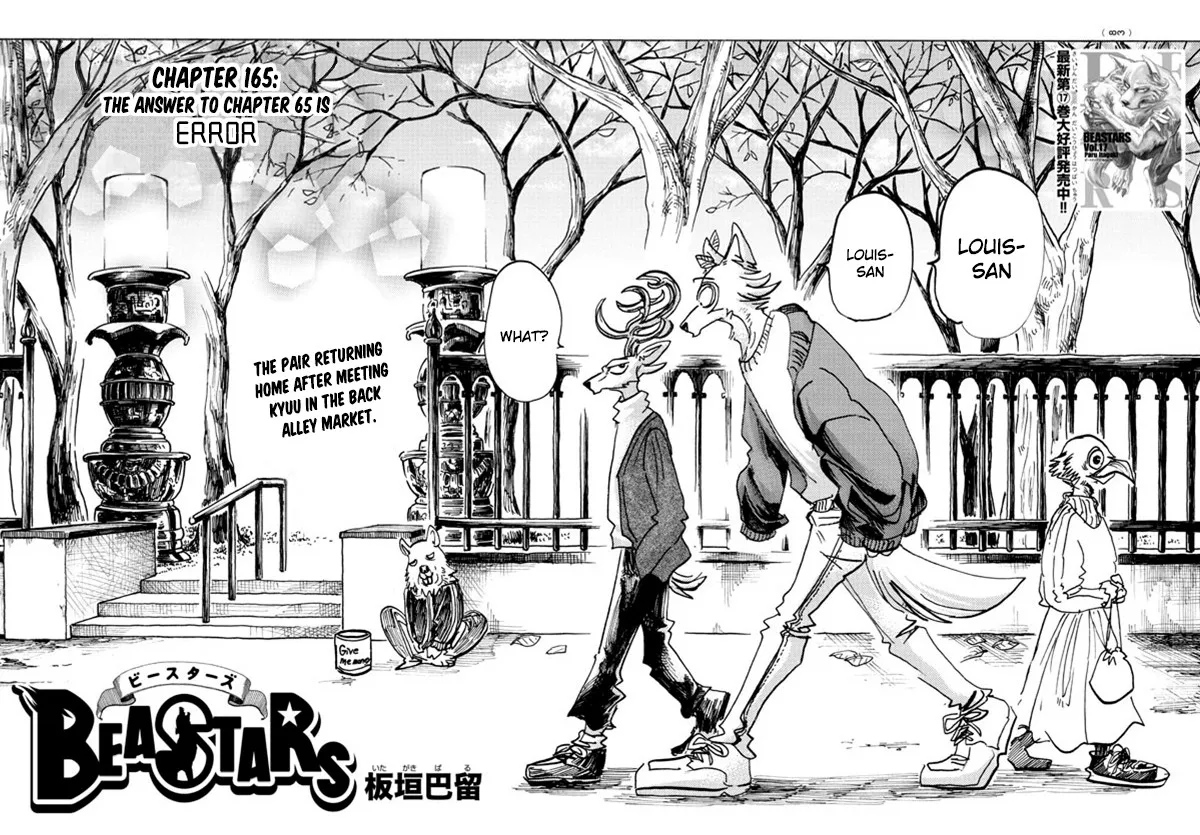 Read Beastars Chapter 165 - The Answer To Chapter 65 Is "ERROR" Online