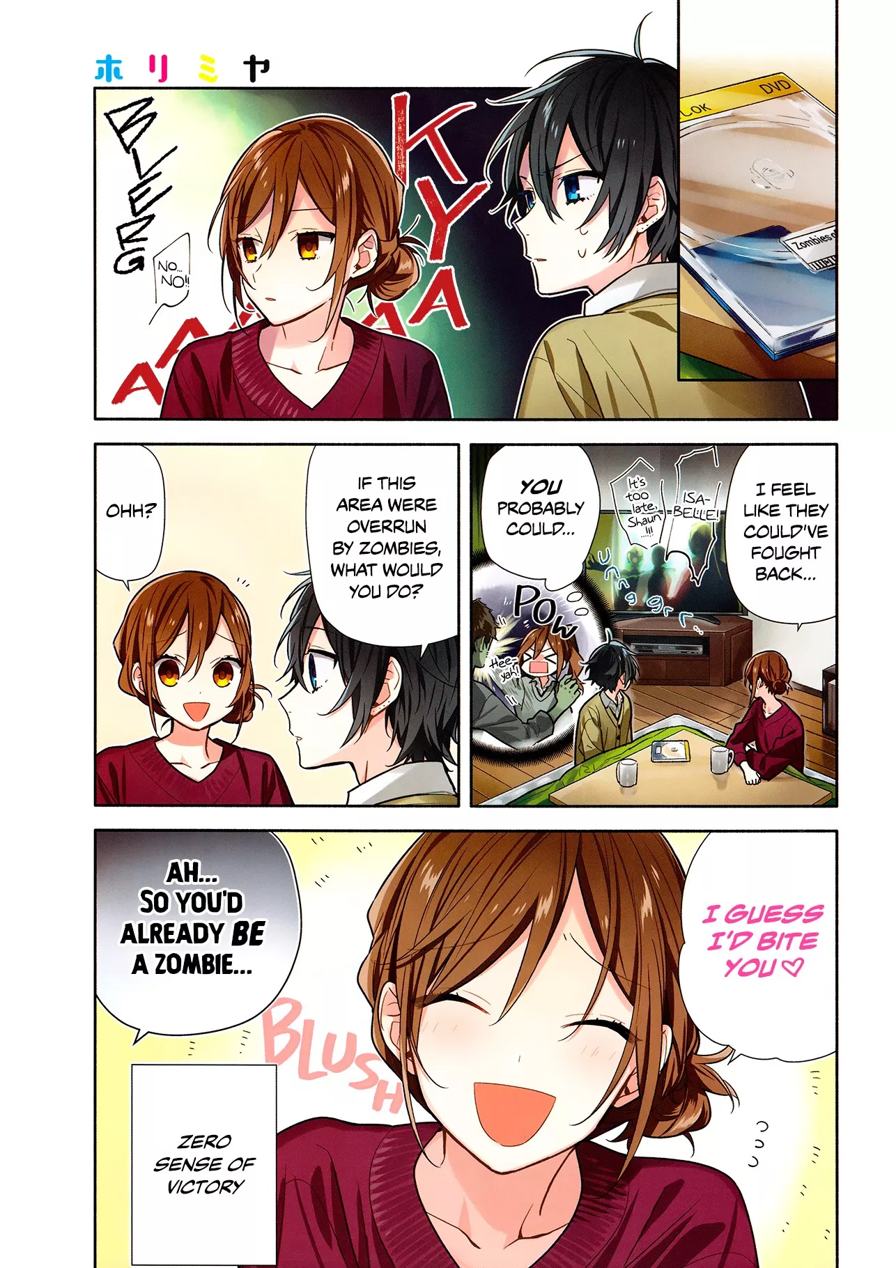 Read Horimiya Chapter 104 - Weird Girl Online