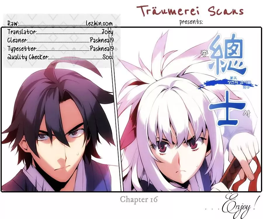 Read Gunner Chapter 16 Online