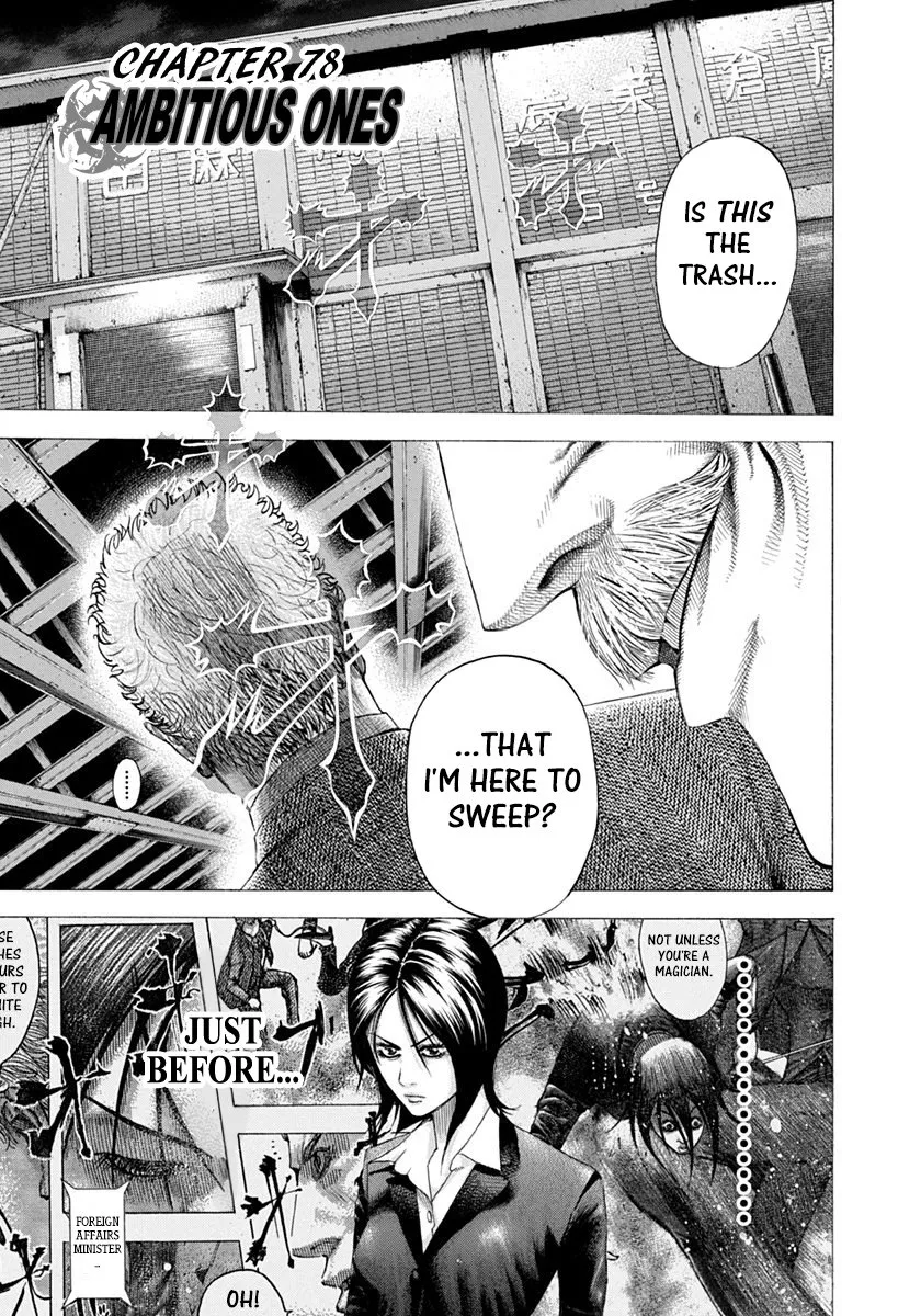 Read Usogui Chapter 78 - Ambitious Ones Online