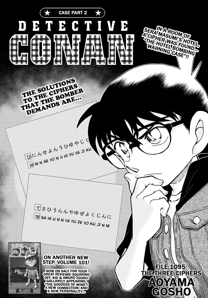 Read Detective Conan Chapter 1095 Online