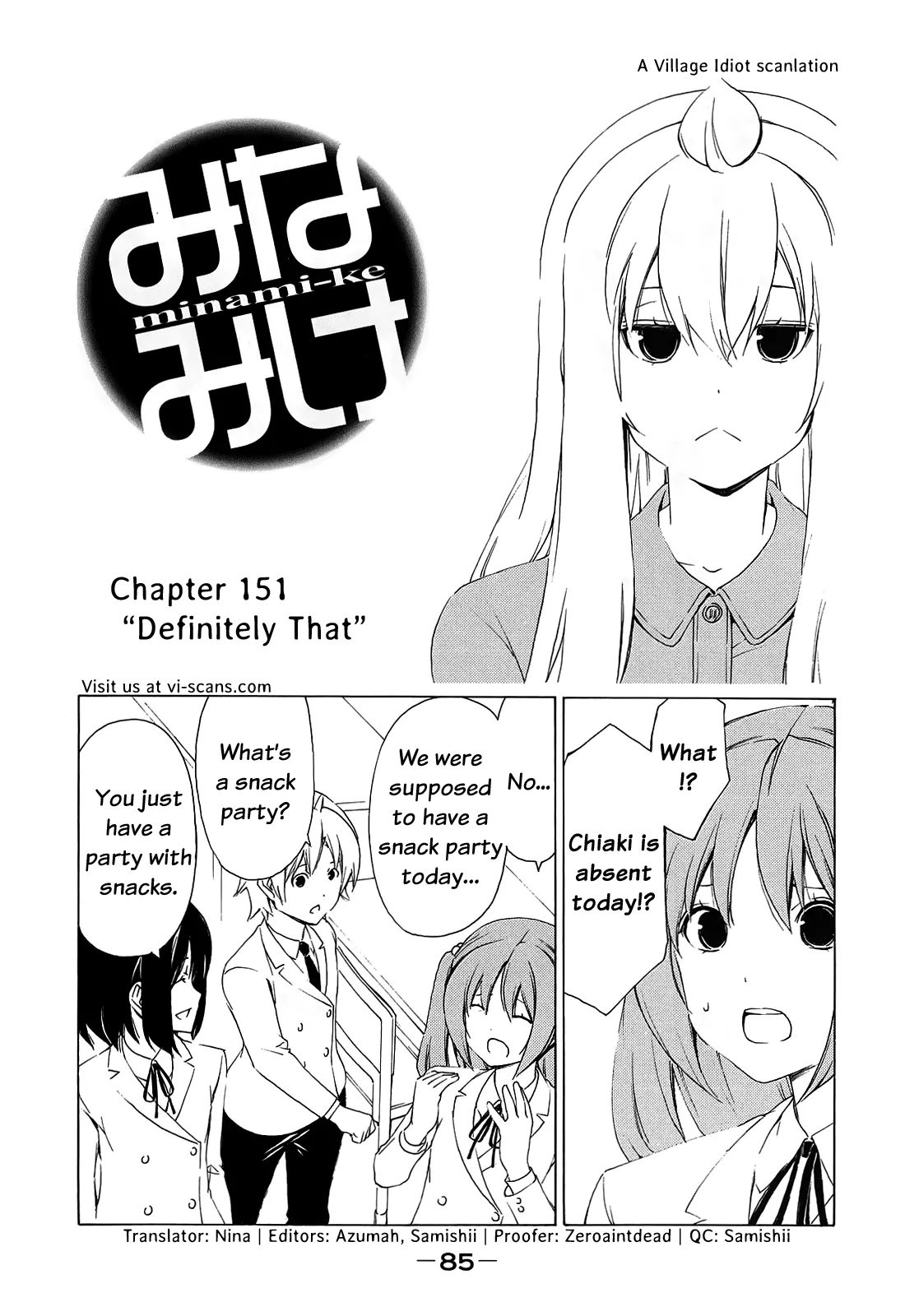 Read Minami-ke Chapter 151 - "Definitely That" Online