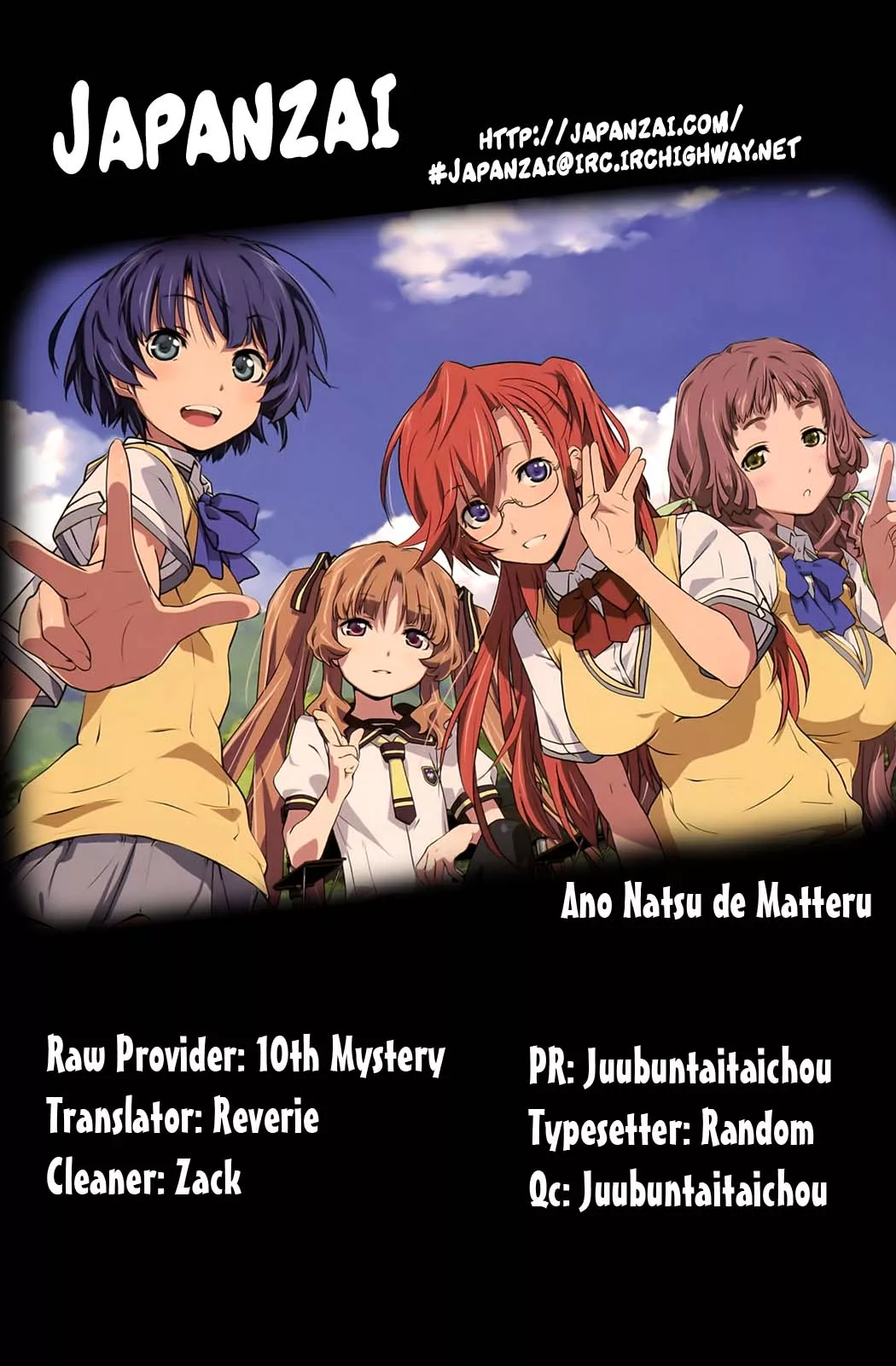 Read Ano Natsu de Matteru Chapter 4 - Senpai's Racing Heart, Doki-Doki Online