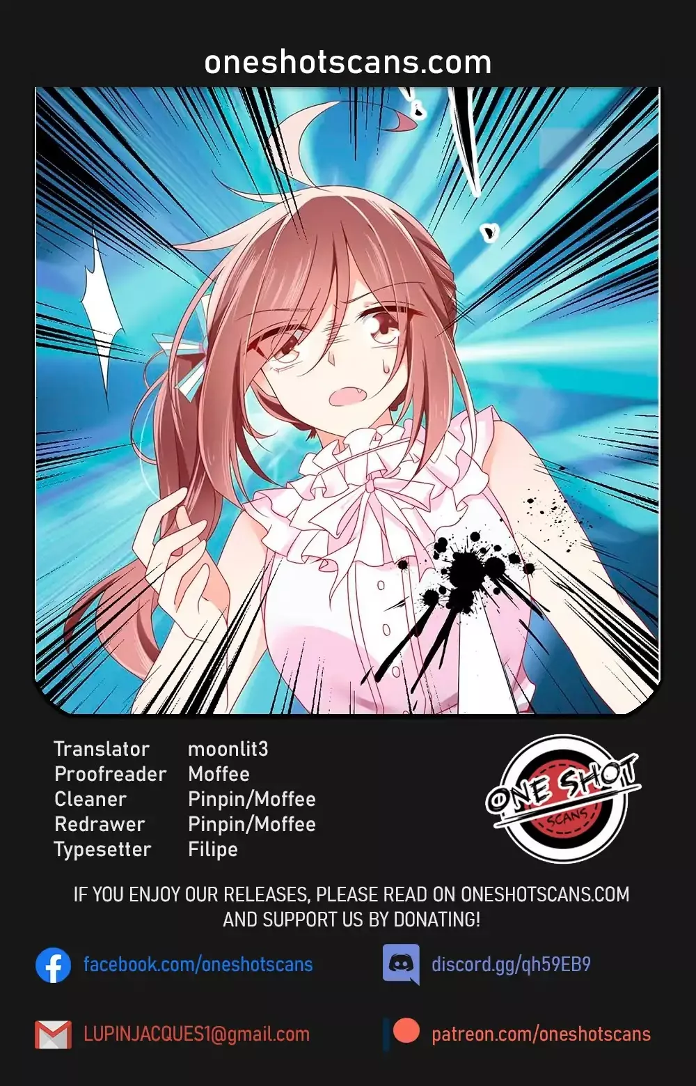 Read The Distinguished Cute Master Chapter 96 Online