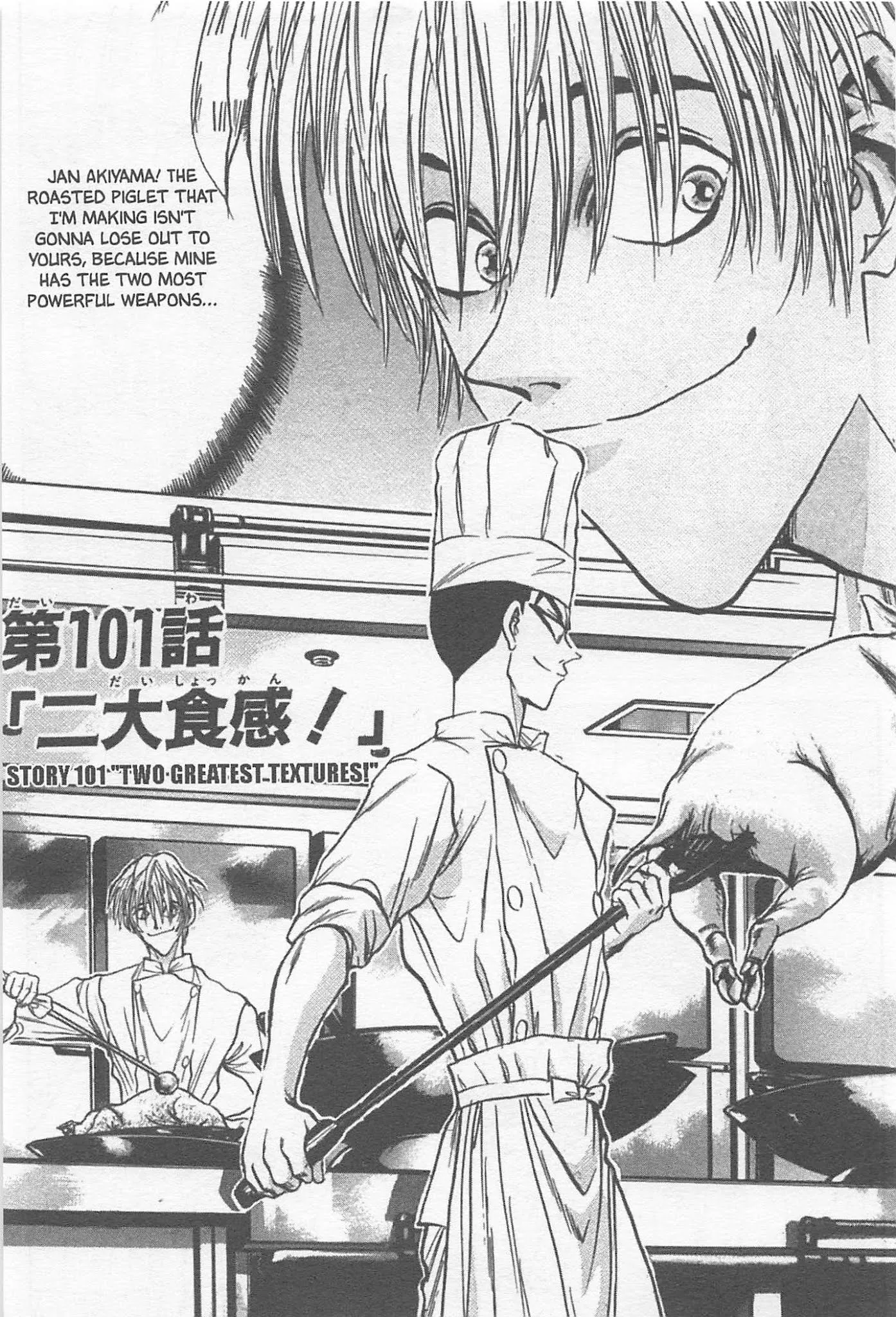 Read Tetsunabe no Jan Chapter 101 Online