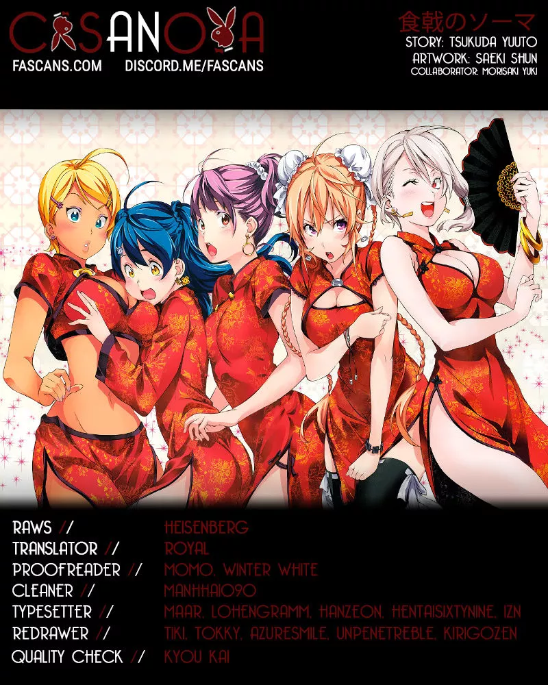 Read Shokugeki no Soma Chapter 224 - The Strobe Light Flashes Online