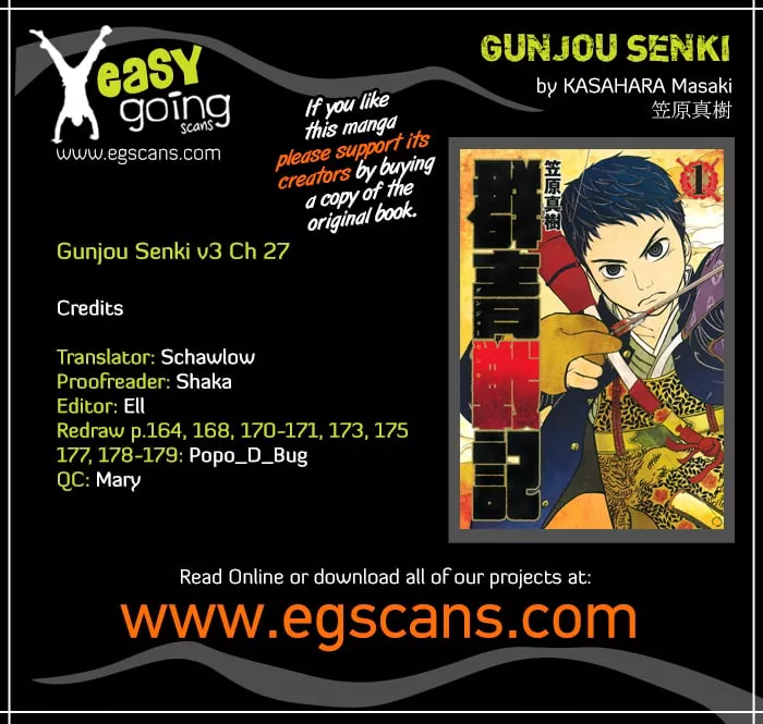 Read Gunjou Senki Chapter 27 - Hatred Online