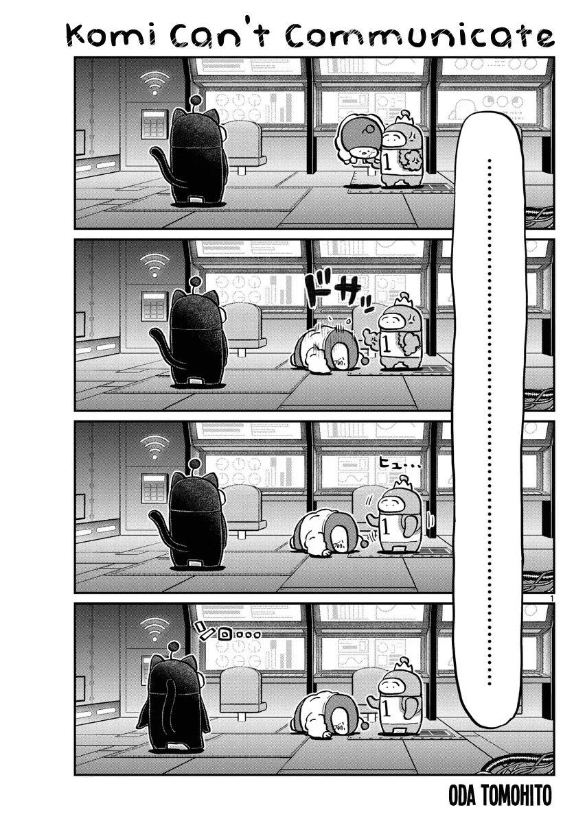 Read Komi-san wa Komyushou Desu Chapter 354 Online