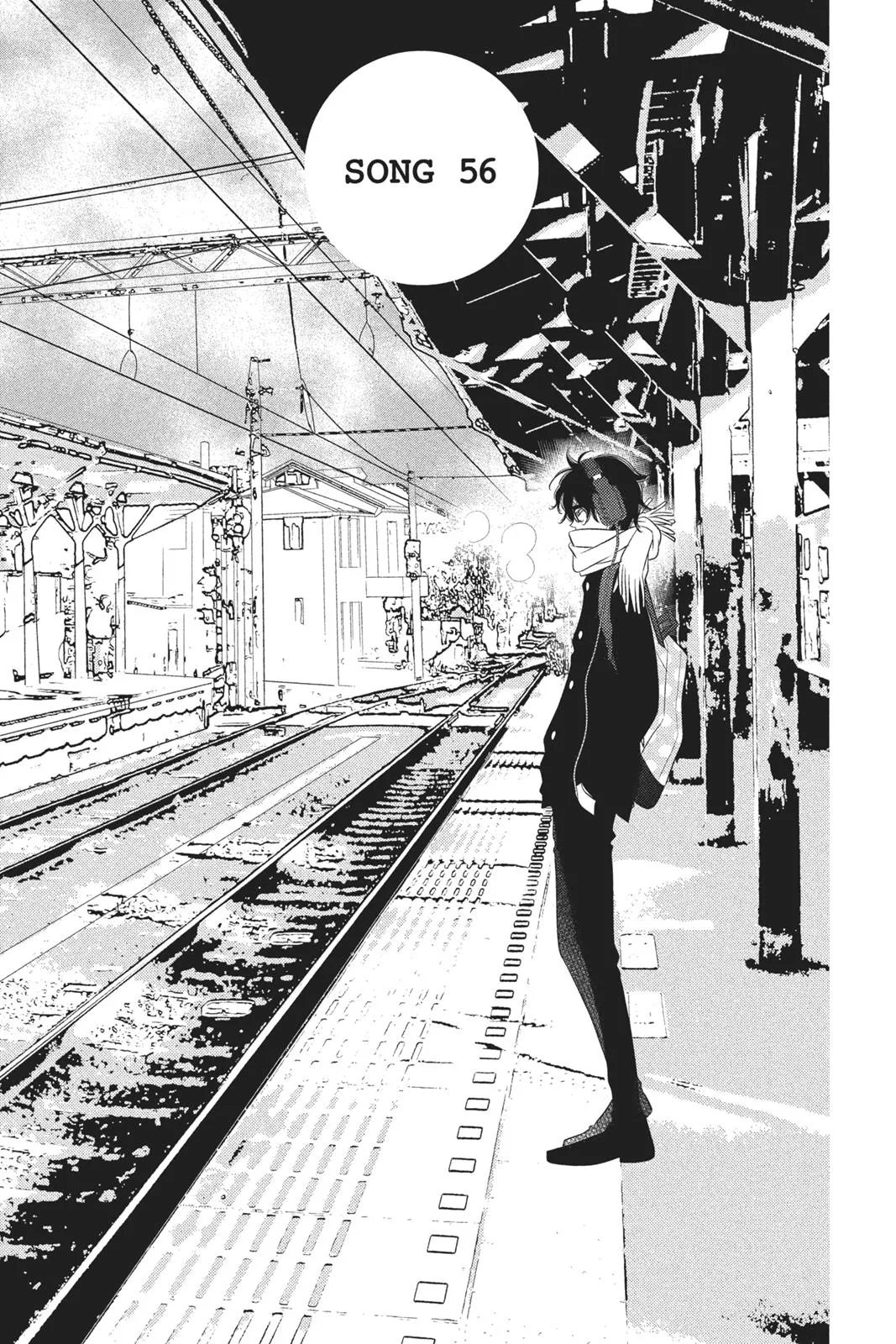 Read Fukumenkei Noise Chapter 56 Online
