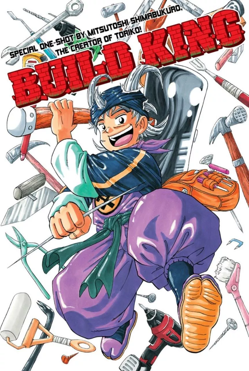 Read Build King Chapter 0 Online