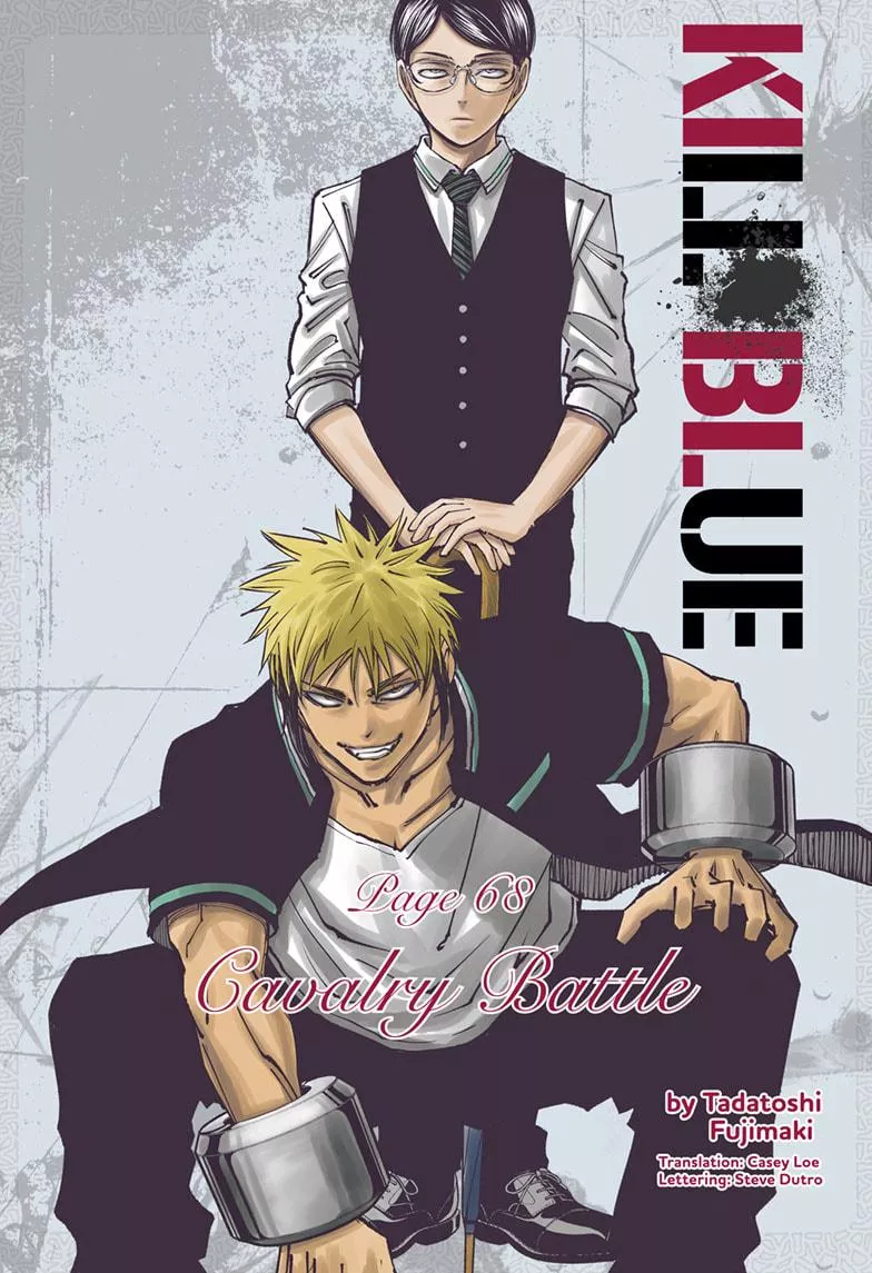 Read Kill Blue Chapter 68 Online