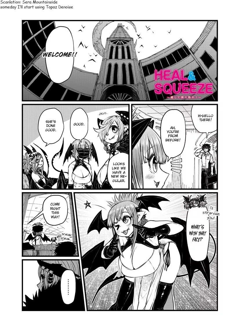 Read Heal & Squeeze: Iyashite Shiboritore! Chapter 2 Online