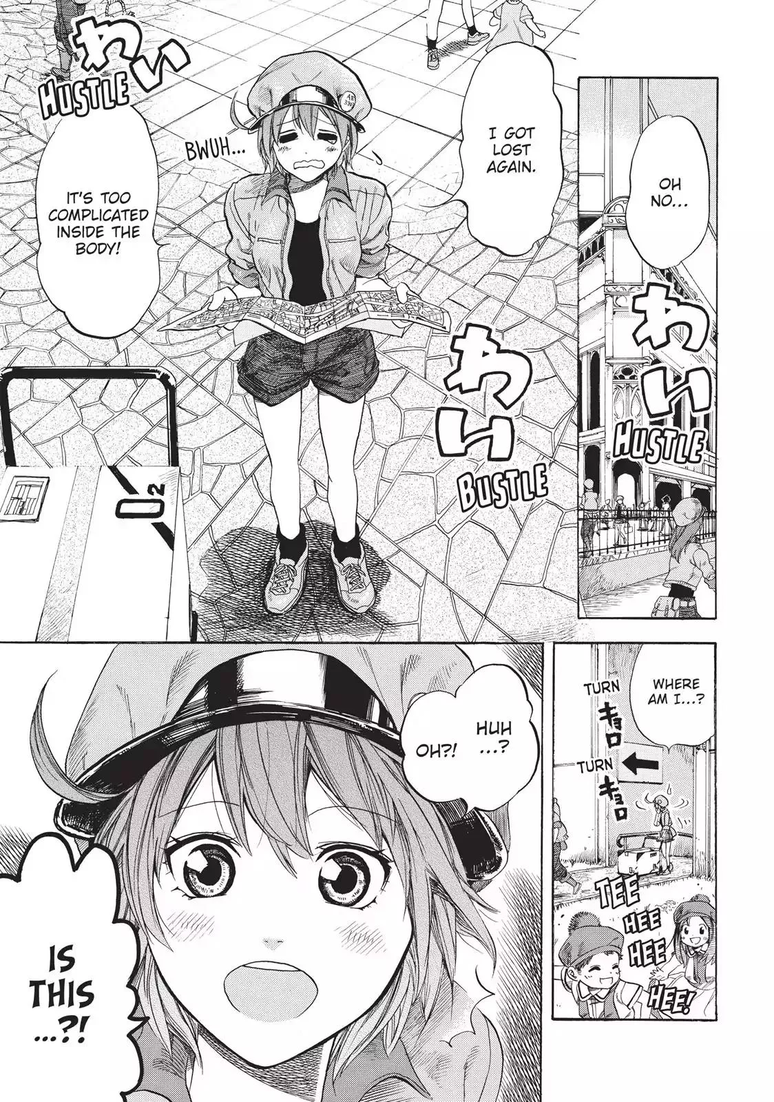 Read Hataraku Saibou Chapter 7 - Erythroblasts and Myelocytes Online