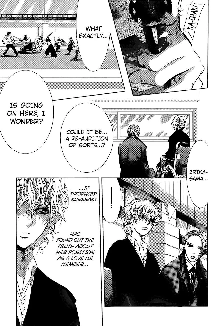Read Skip Beat! Chapter 247 Online