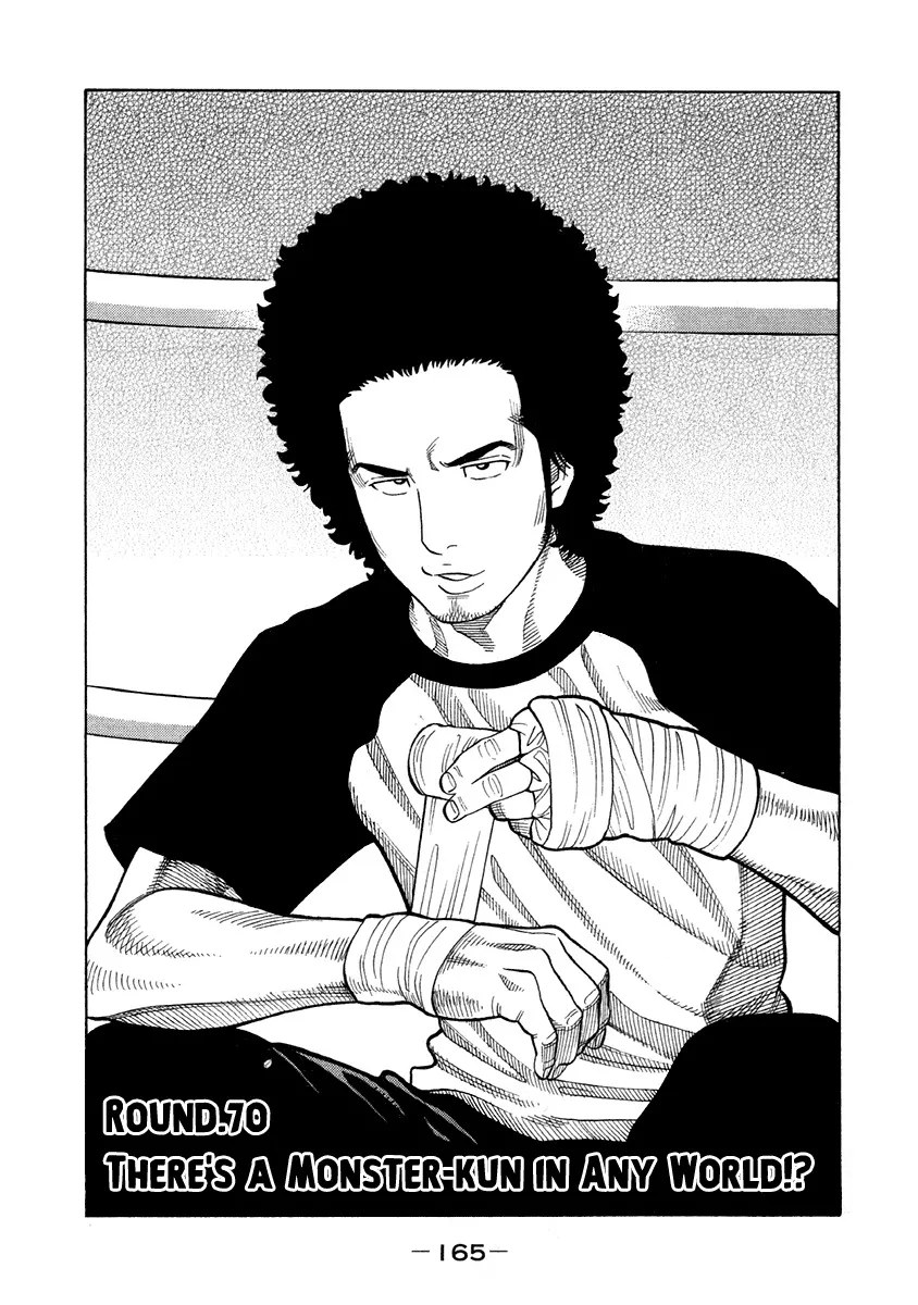 Read RRR Chapter 70 - There's a Monster-kun In Any World!? Online