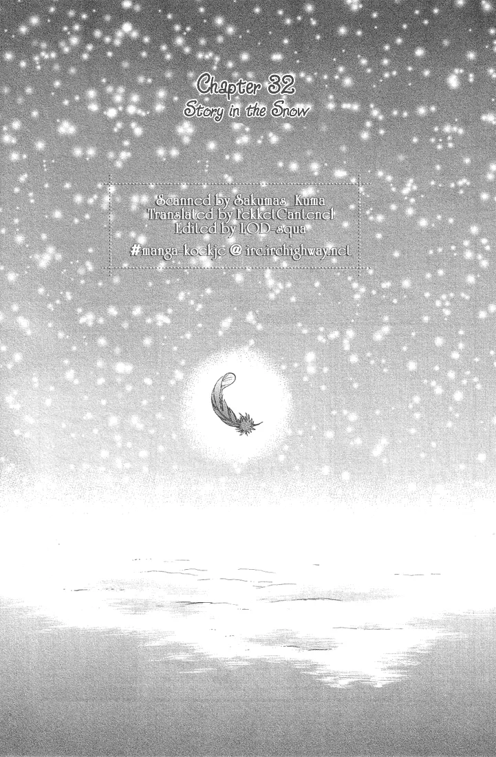 Read +Anima Chapter 32 - Story in the Snow Online