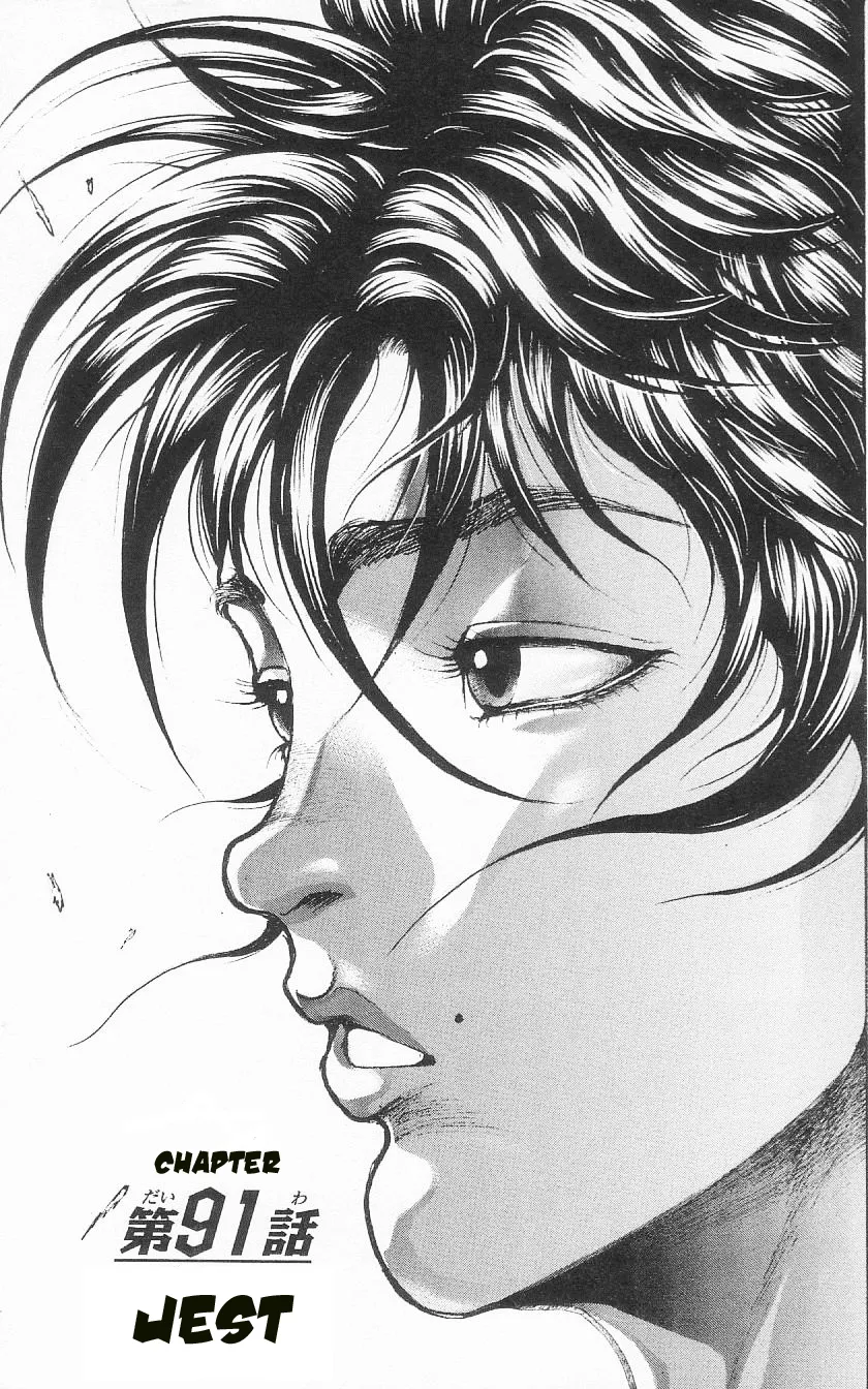 Read Hanma Baki Chapter 91 - Jest Online