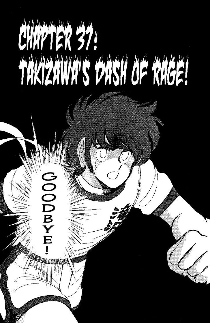 Read Honoo no Tenkousei Chapter 38 - Takizawa's Dash of Rage! Online