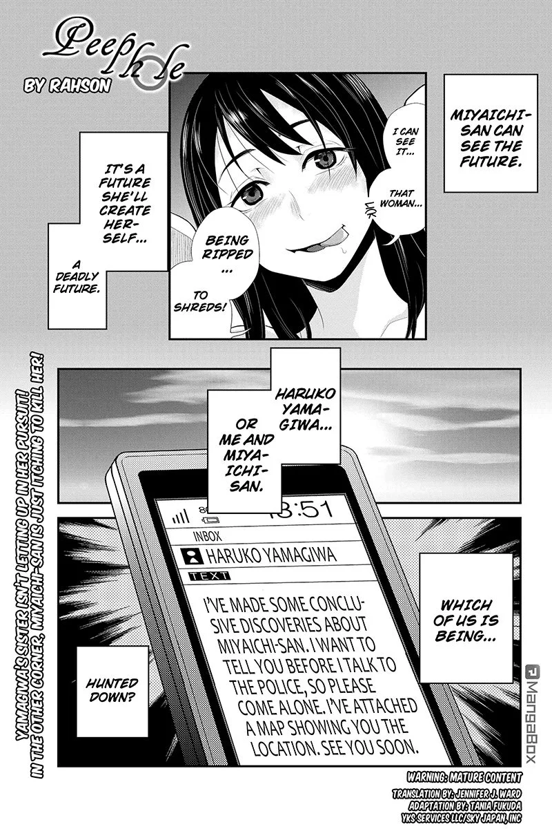 Read Ana Satsujin Chapter 39 Online