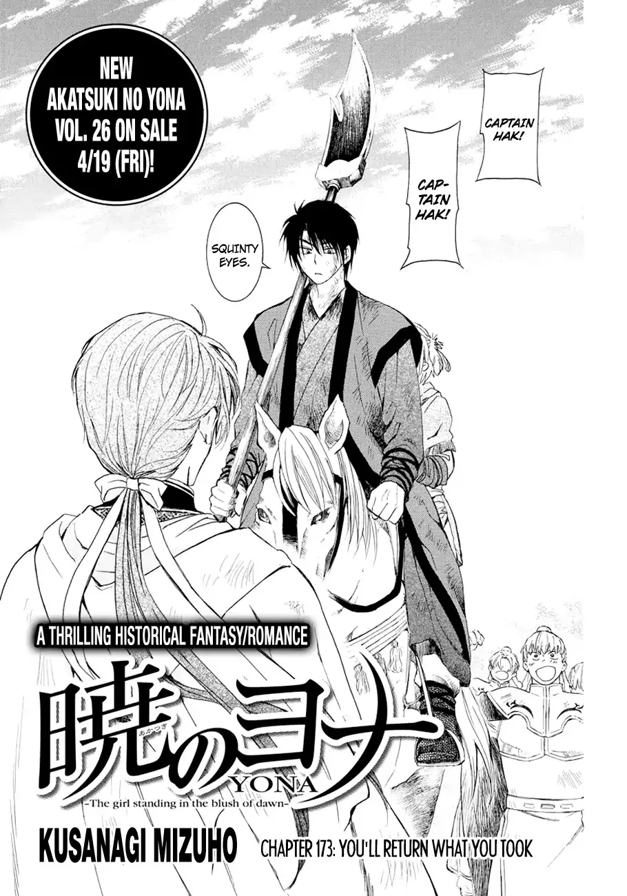 Read Akatsuki no Yona Chapter 173 - You'll Return What You Took Online