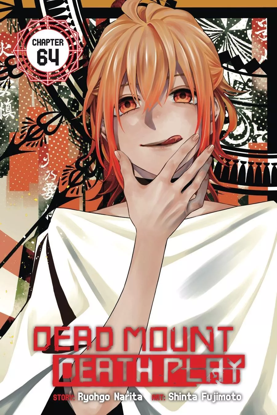 Read Dead Mount Death Play Chapter 64 Online