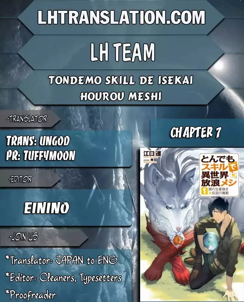 Read Tondemo Skill de Isekai Hourou Meshi Chapter 7 Online