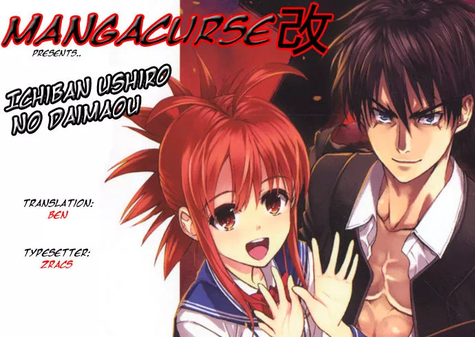 Read Ichiban Ushiro no Daimaou Chapter 39 - Korone's Surprising Suggestion Online