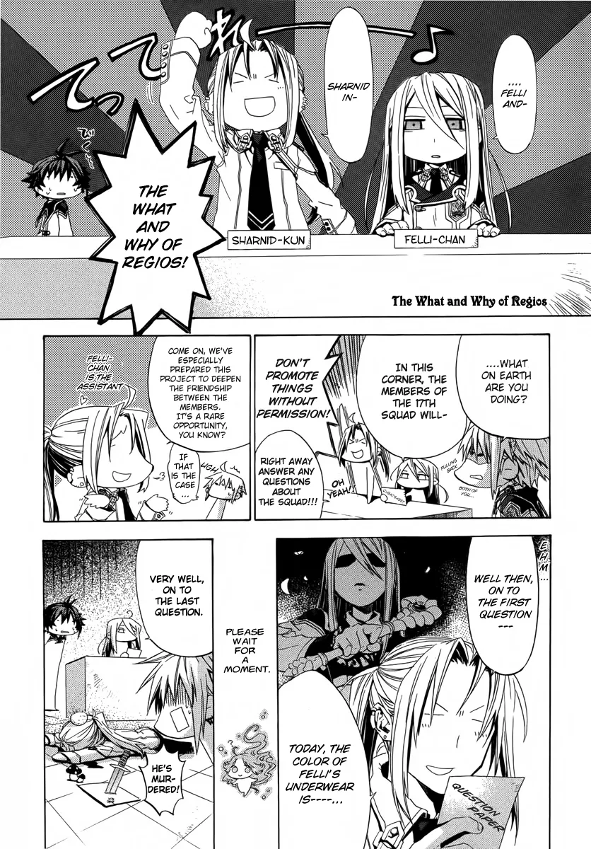 Read Chrome Shelled Regios Chapter 3.5 - The What and Why of Regios Online