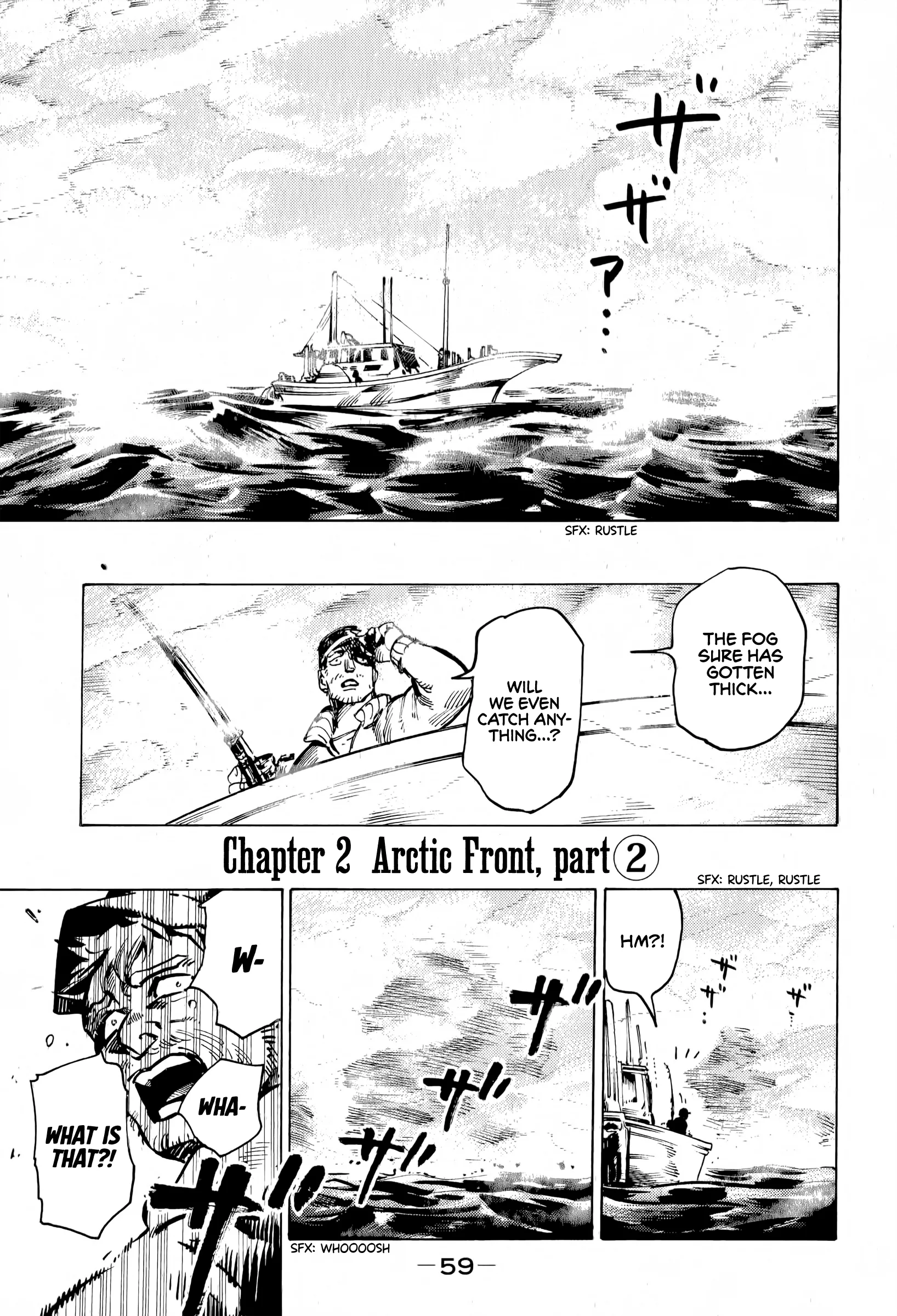 Read The Chronicle of Seven Cities Chapter 2 - Arctic Front, part ② Online