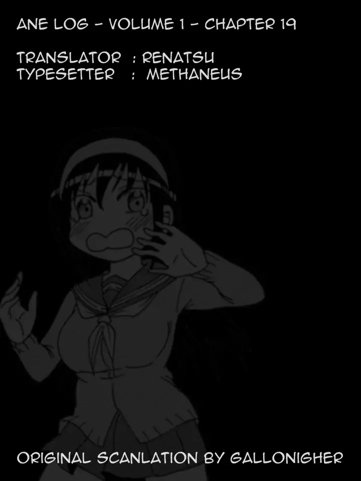 Read Ane Log Chapter 19 - Moyako Is Cross-Dressing Online