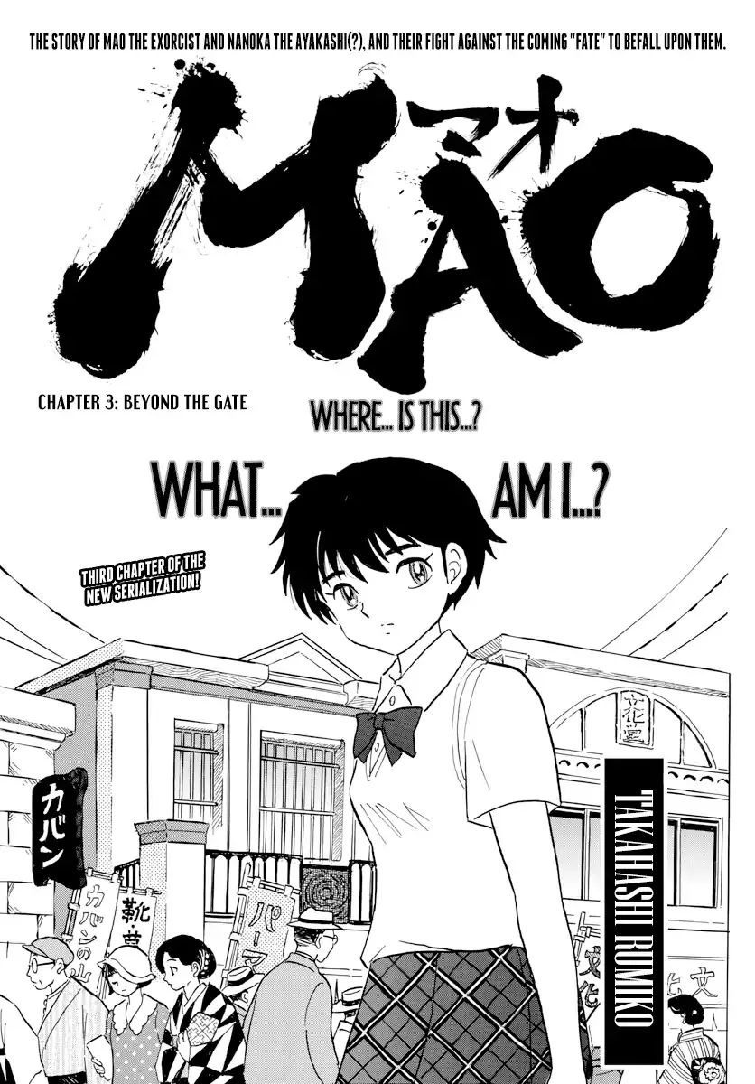 Read Mao Chapter 3 - Beyond the Gate Online