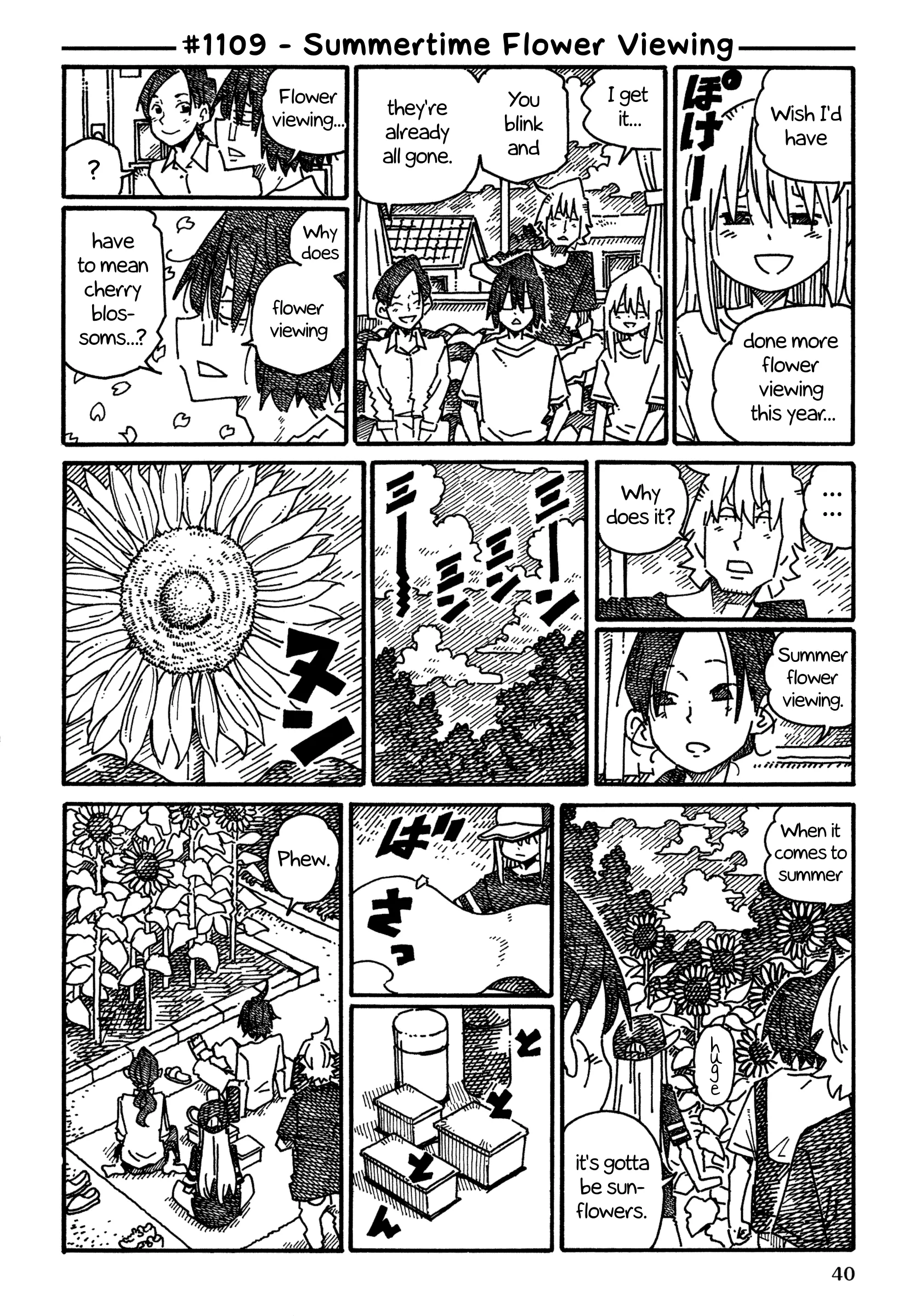 Read Hatarakanai Futari (The Jobless Siblings) Chapter 1109 - Summertime Flower Viewing Online