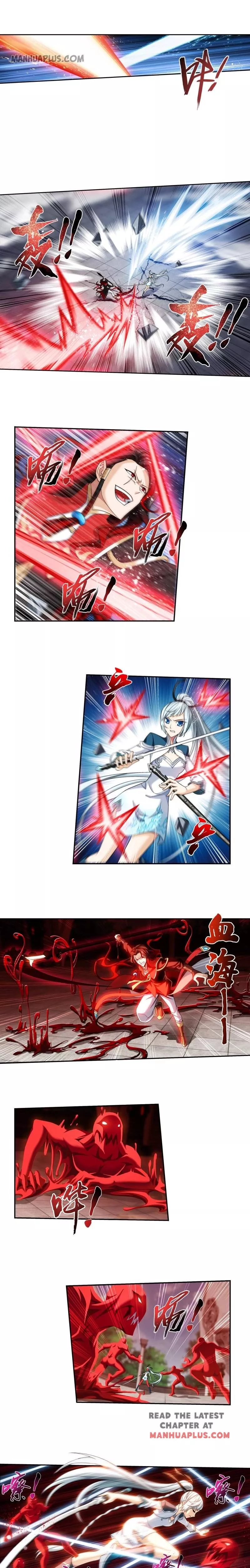 Read The Great Ruler Chapter 183 Online