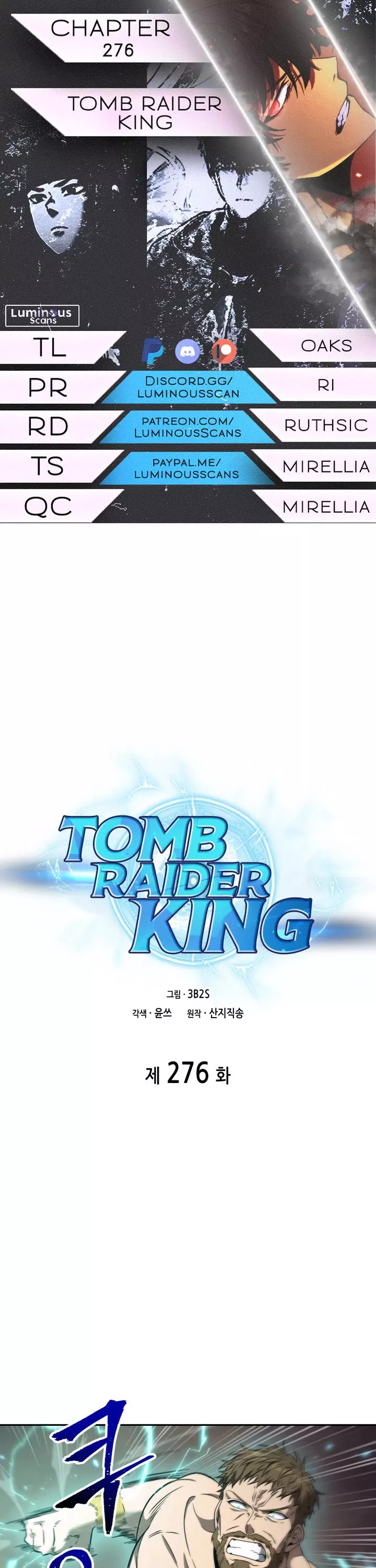 Read Tomb Raider King Chapter 276 Online