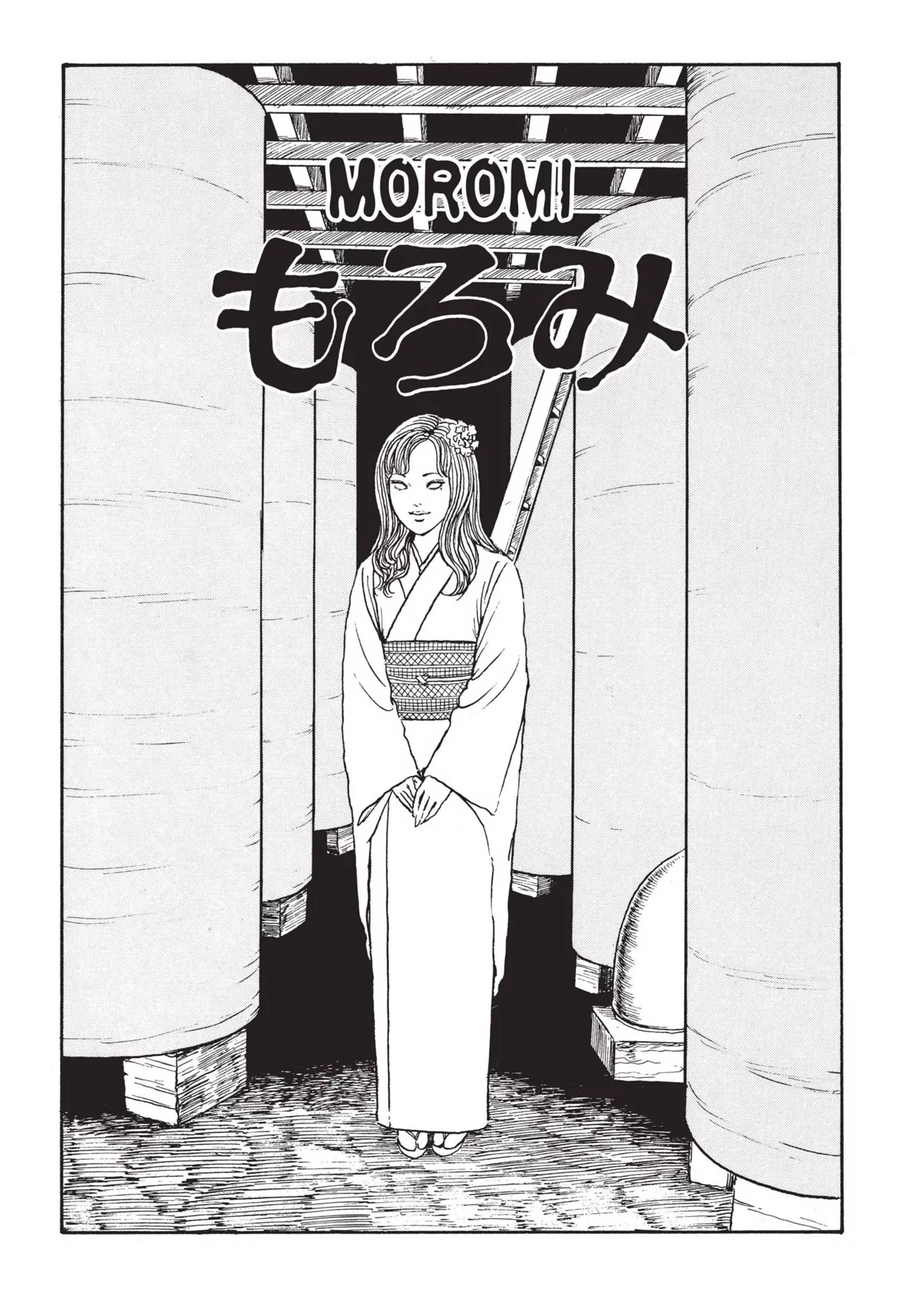 Read Tomie Chapter 15 - Moromi Online