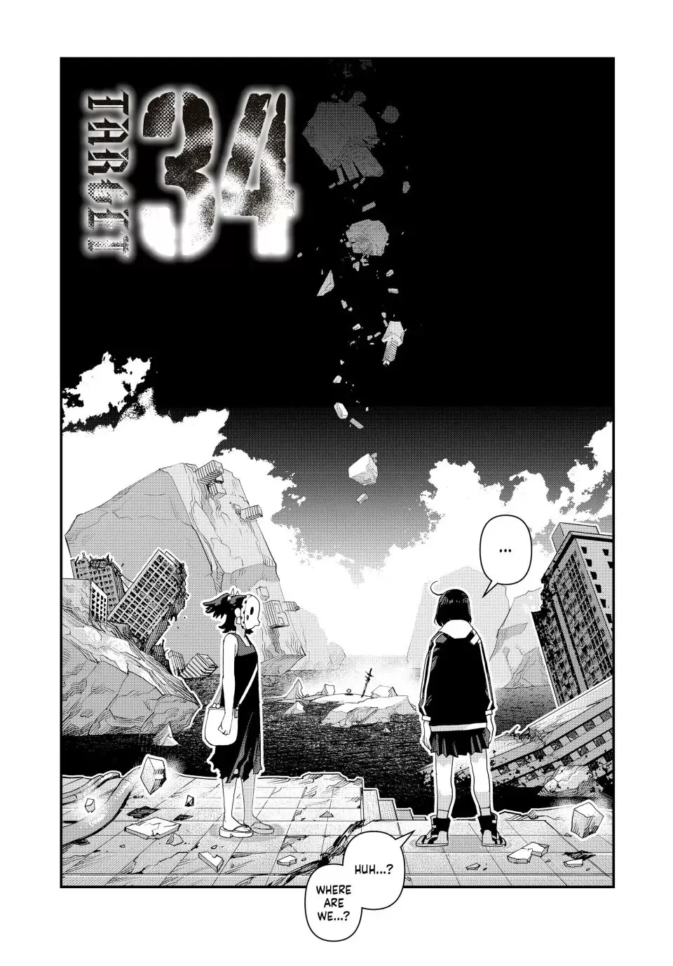 Read Tank Chair Chapter 34 Online