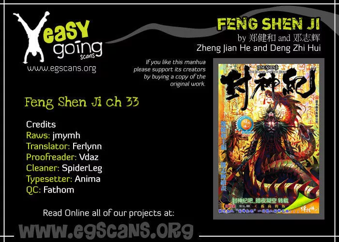 Read Feng Shen Ji Chapter 33 - Death of the Immortal Online