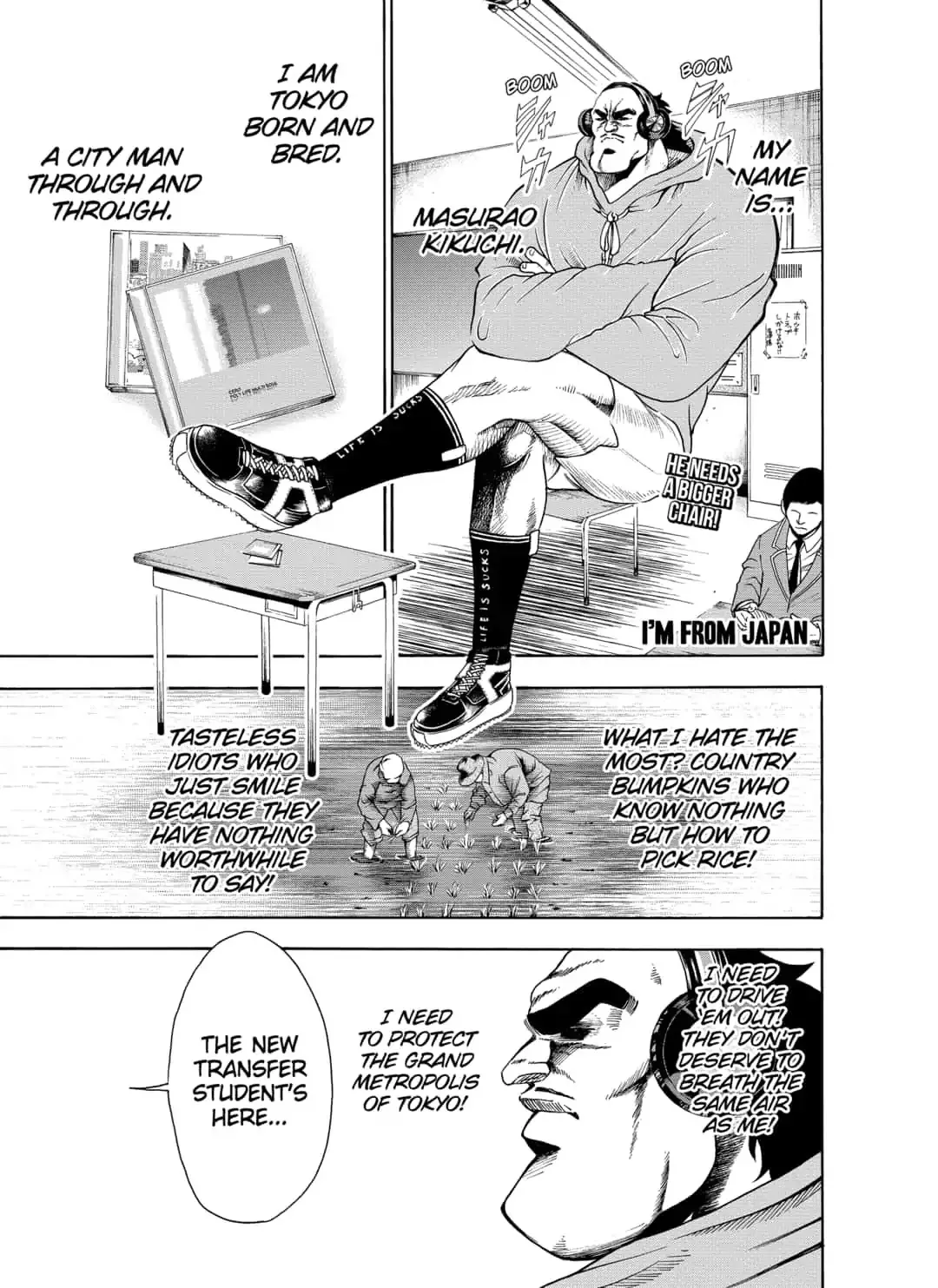 Read Jimoto ga Japan Chapter 5 - Masurao in Love Online
