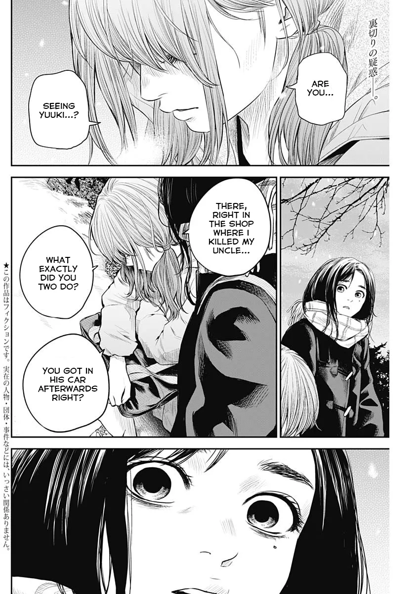 Read Adabana Chapter 21 Online