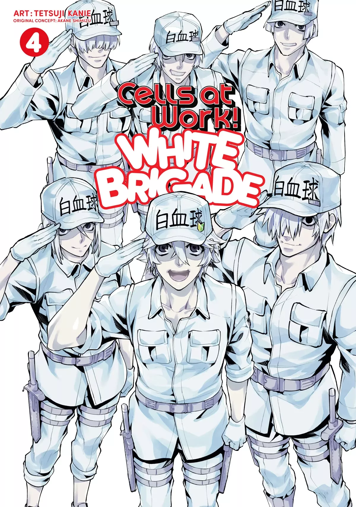 Read Hataraku Saibou WHITE Chapter 18 Online