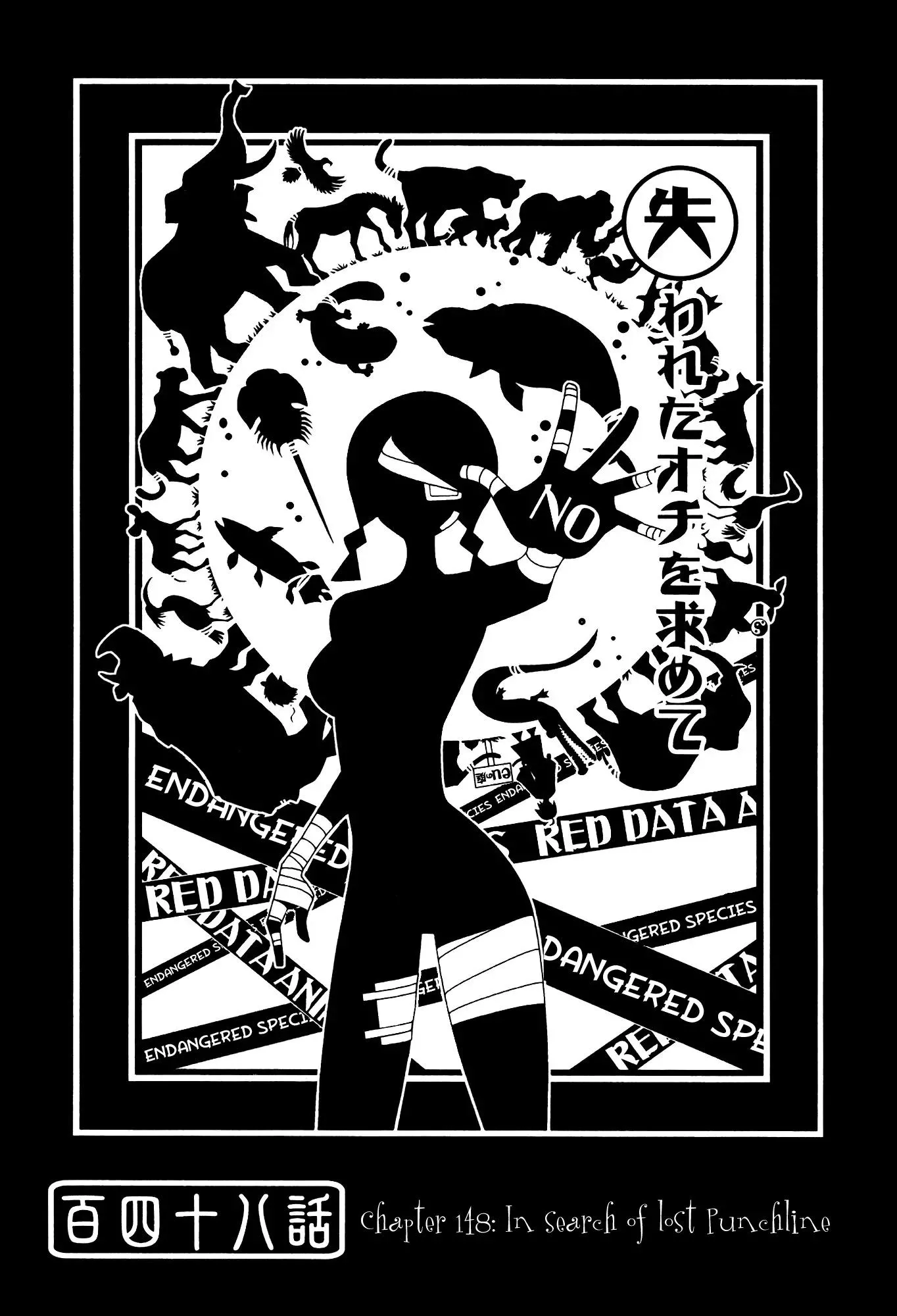 Read Sayonara Zetsubou Sensei Chapter 148 Online