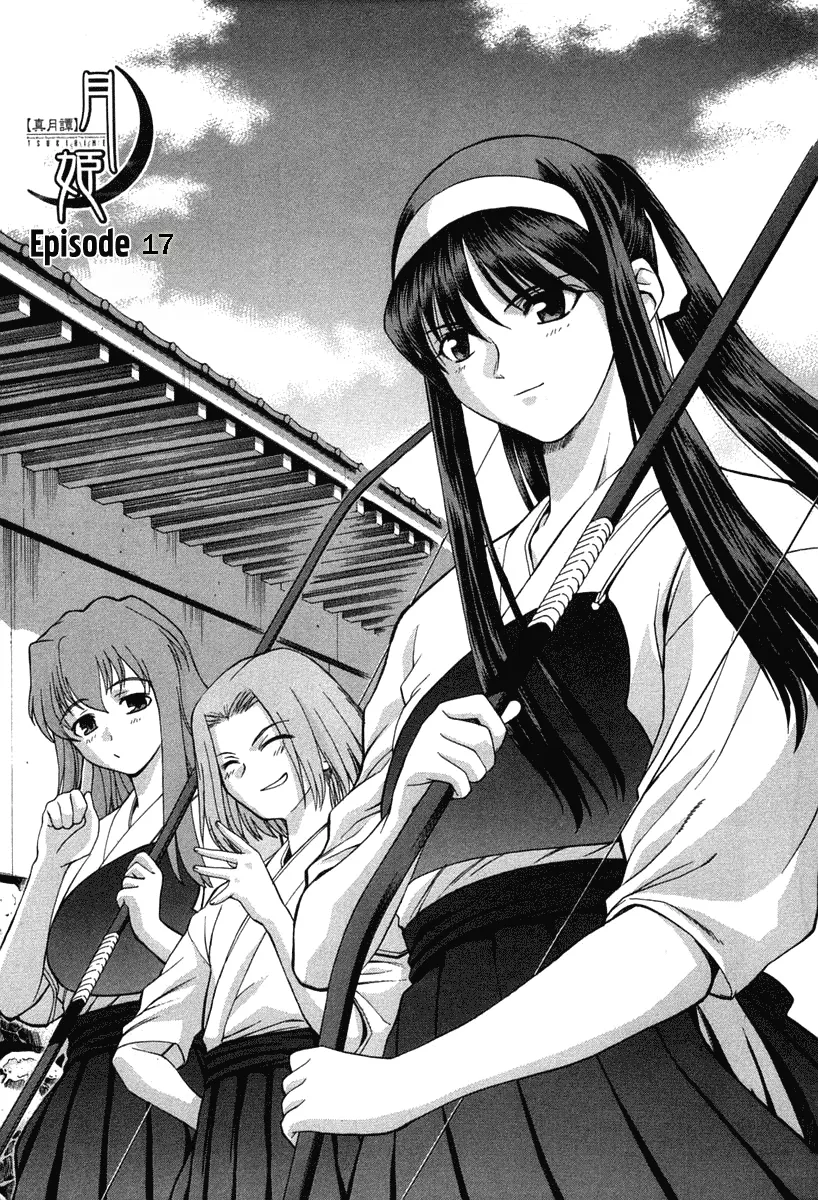 Read Shingetsutan Tsukihime Chapter 17 Online