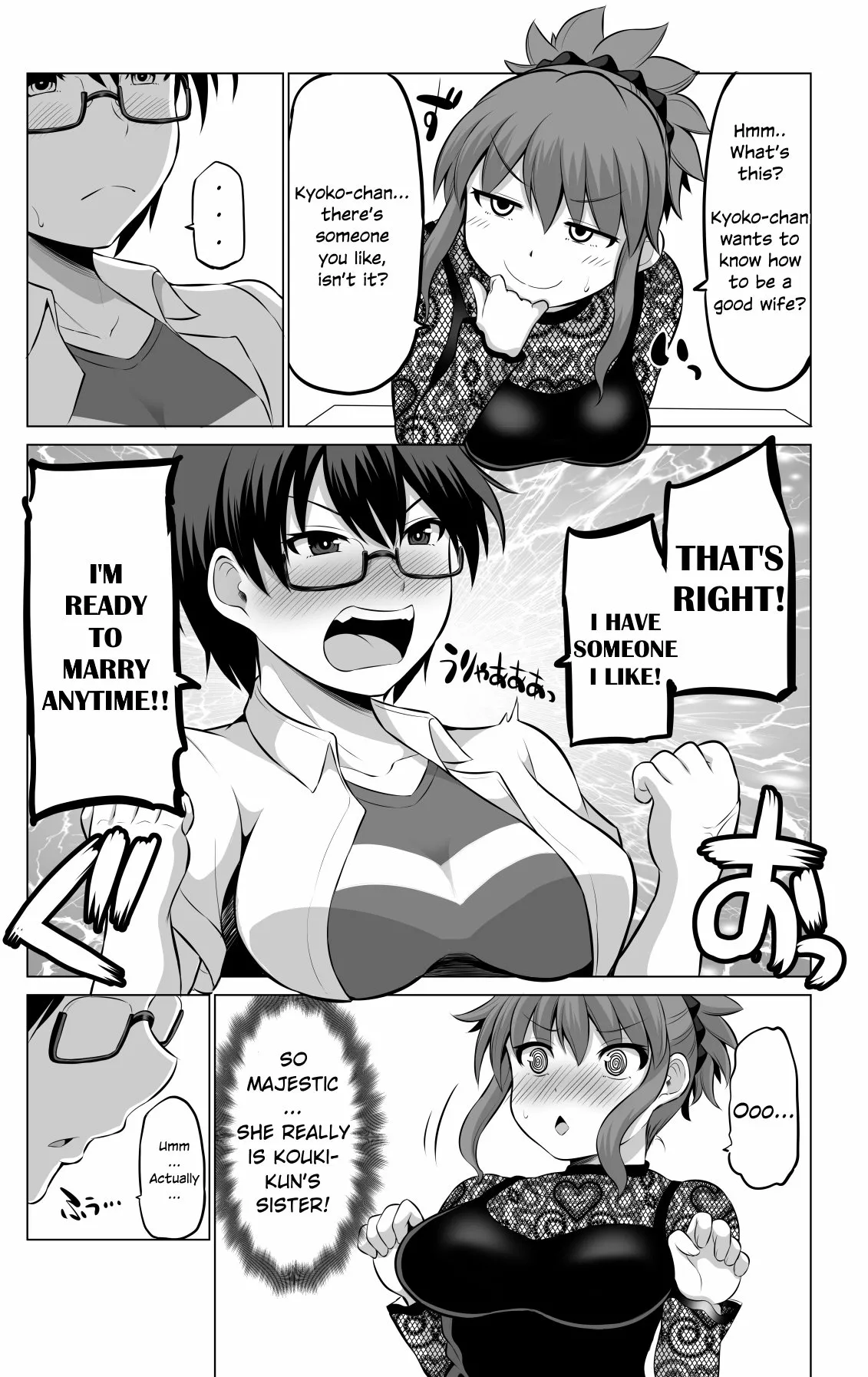 Read No Guard Wife Chapter 55 Online