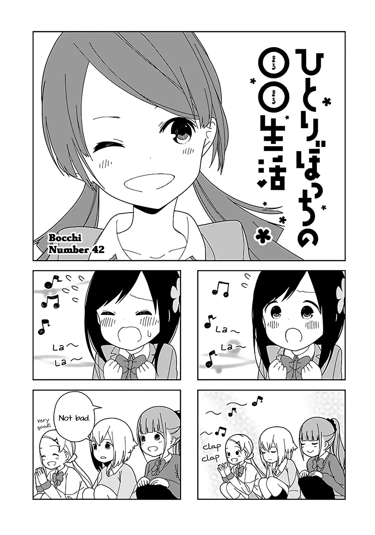 Read Hitoribocchi no ○○ Seikatsu Chapter 42 Online